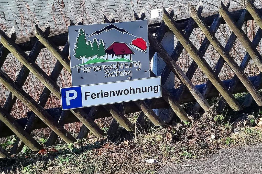 Ferienwohnung Schog Тодтнау Экстерьер фото